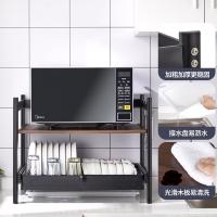 uploads/erp/collection/images/Home Garden/YuLiang/XU0614044/img_b/XU0614044_img_b_3